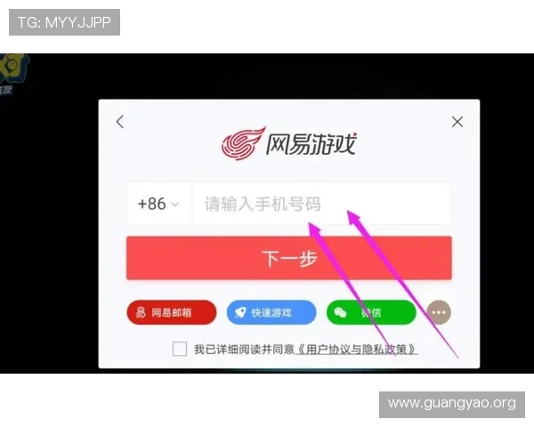 亚星游戏官网登录账号忘记密码的快速找回方法与步骤