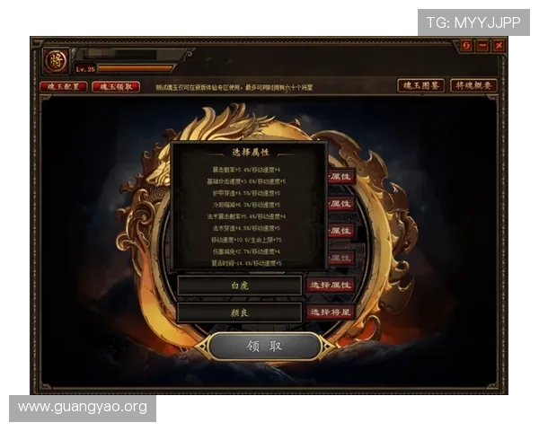 亚星游戏登录平台官网入口官方入口地址推荐，确保玩家安全登录享受优质游戏体验