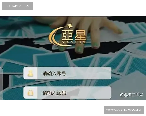 亚星登录网管:最新版本亚星登录系统的功能更新与操作技巧解析 亚星登录网管:最新版本亚星登录系统的功能更新与操作技巧解析