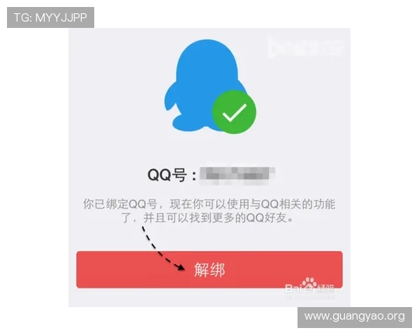 亚星百家会员登录平台常见问题解答,帮助用户快速解决登录过程中遇到的困难 亚星百家会员登录平台常见问题解答,帮助用户快速解决登录过程中遇到的困难