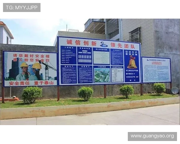 亚星管理平台下载安全性分析,保障用户数据安全的措施说明 亚星管理平台下载安全性分析,保障用户数据安全的措施说明