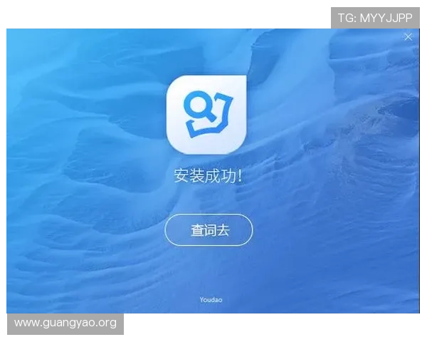 亚星管理网入口:亚星管理网入口的安全登录技巧与账号保护措施 亚星管理网入口:亚星管理网入口的安全登录技巧与账号保护措施