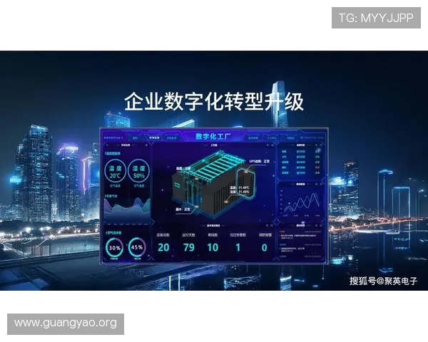 亚星线上助力企业数字化转型,打造智能化线上运营新模式 亚星线上助力企业数字化转型,打造智能化线上运营新模式