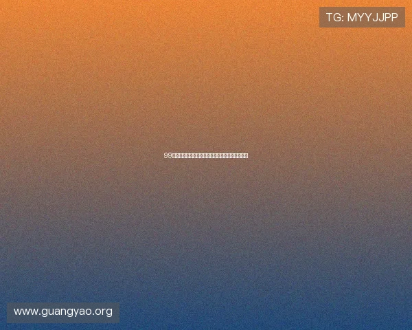 99百家乐游戏玩法详解让你轻松掌握赢取大奖的秘诀 99百家乐游戏玩法详解让你轻松掌握赢取大奖的秘诀