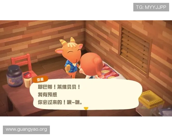 亚星地址最新入口提供详细导航帮助玩家快速登录游戏体验 亚星地址最新入口提供详细导航帮助玩家快速登录游戏体验