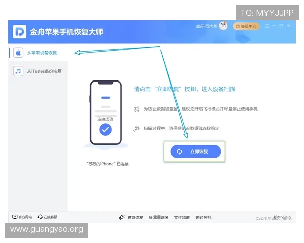 亚星娱乐代理登录不了怎么办？常见问题及快速修复指南全攻略