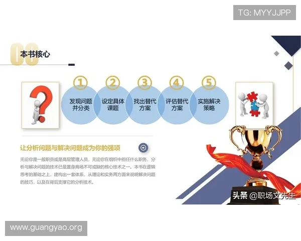 亚星娱乐手机版下载注册账号遇到问题怎么办?详细解决方案推荐 亚星娱乐手机版下载注册账号遇到问题怎么办?详细解决方案推荐