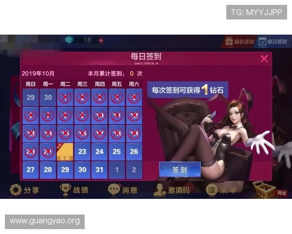 亚星娱乐网页版登录入口最新指南帮助玩家顺利进入游戏体验全新娱乐内容