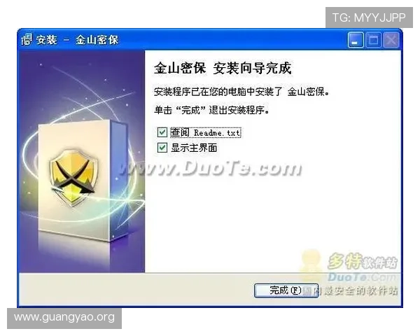 亚星官方客服为玩家提供一站式服务，确保游戏体验顺畅无忧的详细流程介绍