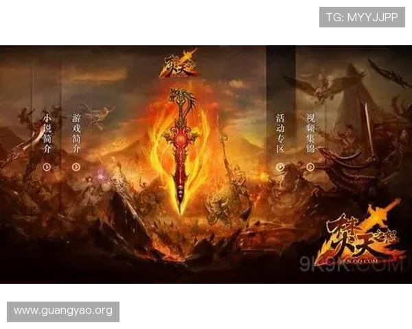 亚星游戏娱乐：最新游戏资讯、优惠活动和社区互动一站式服务平台