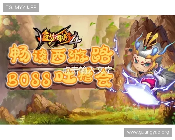 亚星游戏网丰富的游戏社区交流平台让玩家畅谈游戏心得与互动分享