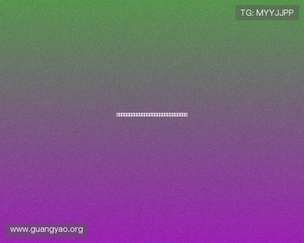 亚星百家乐网站注册流程详解，新手快速入门轻松开启娱乐之旅