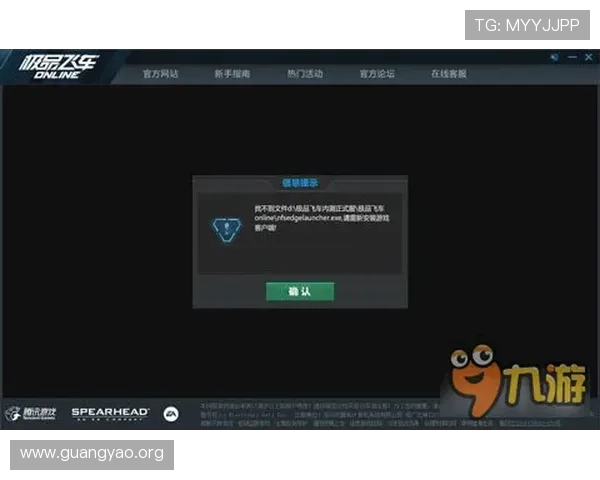 全面分析亚星游戏登录问题的常见原因及快速排查技巧