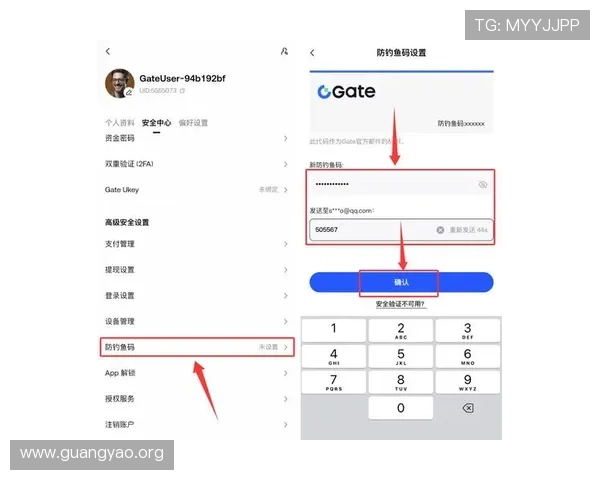 如何快速找到亚星yaxin222官网入口，提供详细步骤和最新入口链接推荐