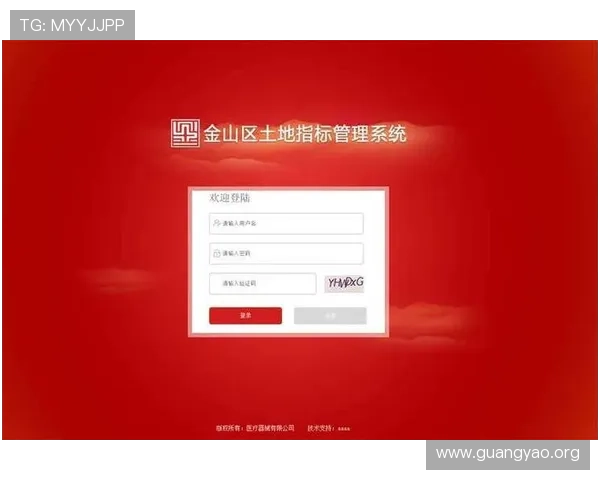 如何通过亚星登录网址安全快速进入账号预约与管理界面 如何通过亚星登录网址安全快速进入账号预约与管理界面