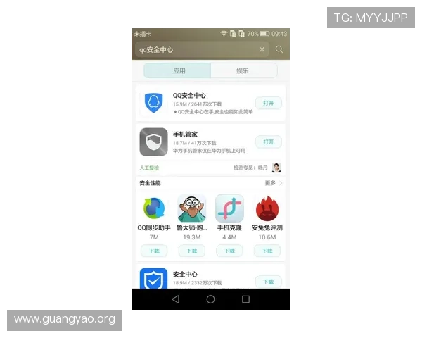 掌握亚星yaxin868电脑登录密码重置与安全保护措施全面指南 掌握亚星yaxin868电脑登录密码重置与安全保护措施全面指南