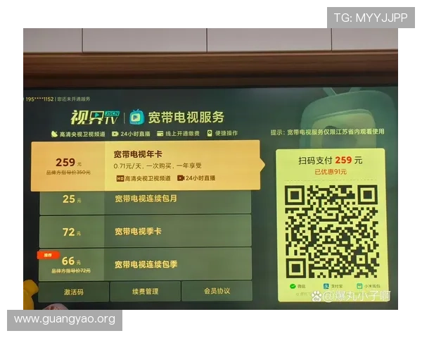 掌握亚星注册会员地址的方法，轻松开启你的会员之旅