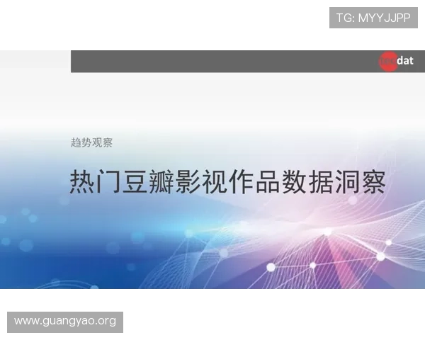 亚星在线用户评论与评分系统帮助你选择优质影视内容