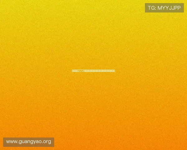 亚星登陆222登录成功后如何进行账户管理和个人信息设置